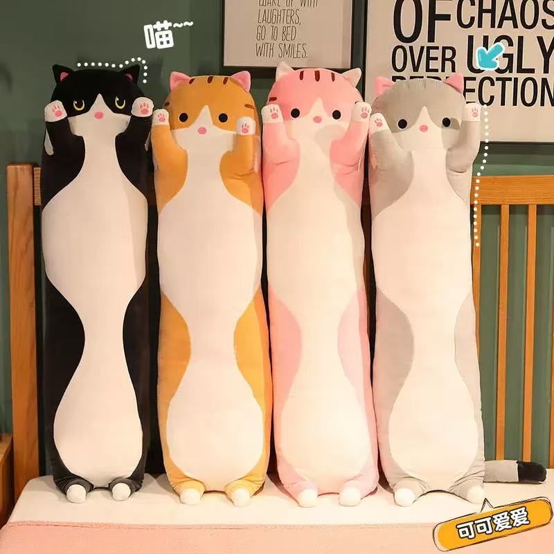 Peluche Gatto Carino da 50 cm  - Bolster Pillow Long recensione e prezzo