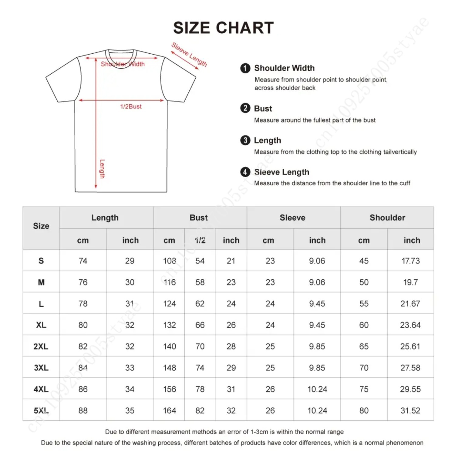 T-Shirt Oversize Unisex 'Immig - Quilt Cotton Summer recensione e prezzo
