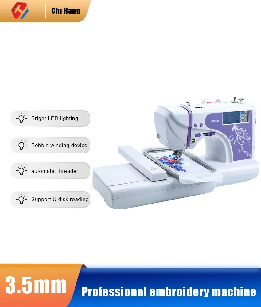 Macchina da Ricamo Digitale Pr - Home Textiles Logo recensione e prezzo