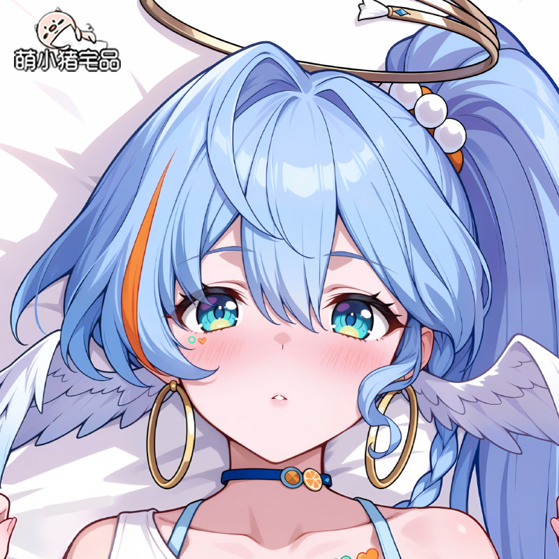 Fodera per cuscino lungo Anime - Bolster Pillow Long recensione e prezzo
